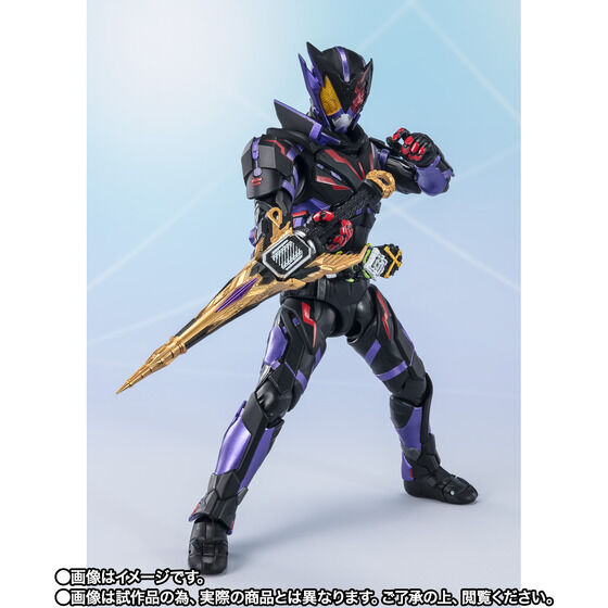 S.H.フィギュアーツ　仮面ライダー滅 アークスコーピオン FINAL BATTLE WEAPON SET