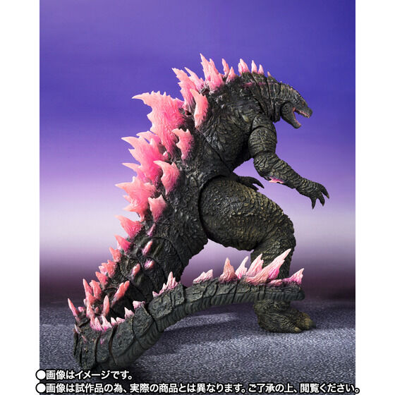 S.H.モンスターアーツ　ゴジラ（2024）EVOLVED Ver. FROM GODZILLA × KONG: THE NEW EMPIRE