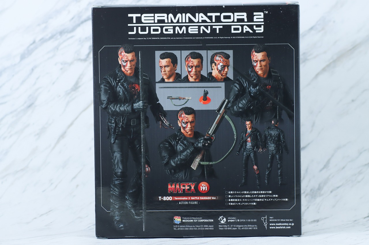 MAFEX　T-800　バトルダメージ版　ターミネーター2　レビュー　パッケージ