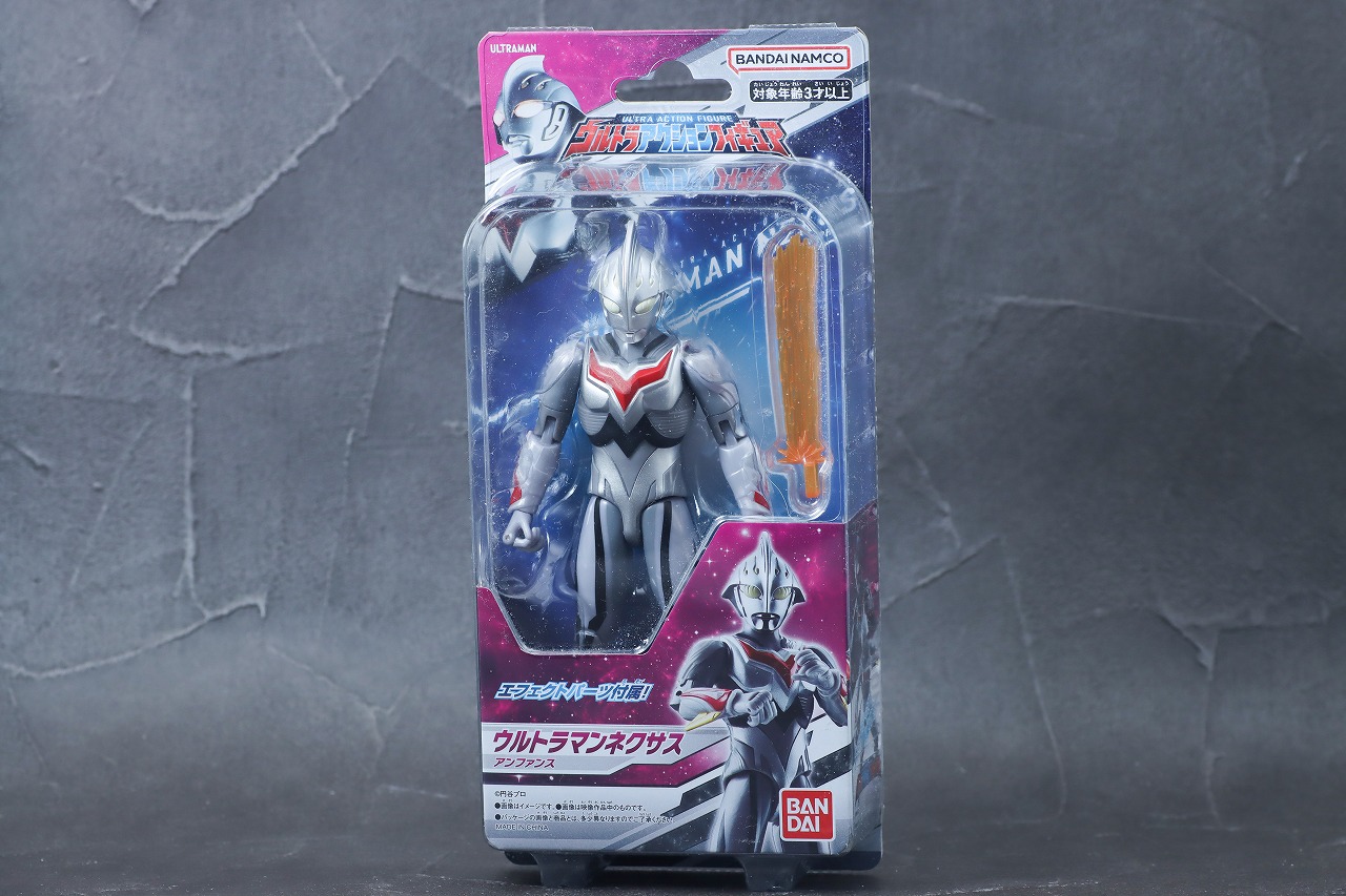 ウルトラアクションフィギュア　ウルトラマンネクサス アンファンス　レビュー　パッケージ