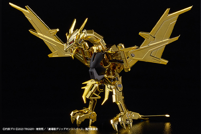 THE合体 ゴルドバーン Extra Gold Ver.が24年8月に発売！金メッキ使用で再登場！