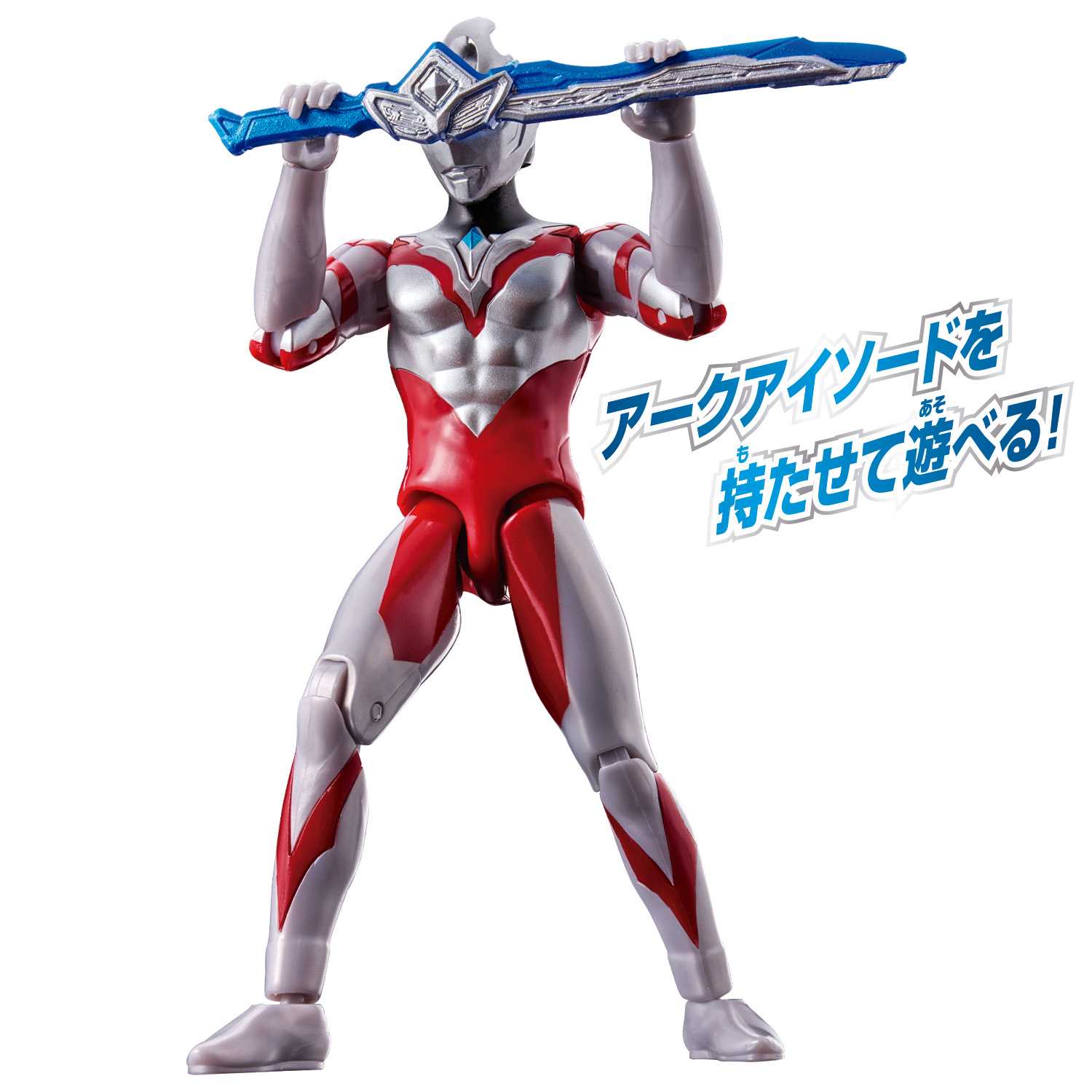 ウルトラアクションフィギュア　ウルトラマンアーク ソリス＆ルーナアーマーセット