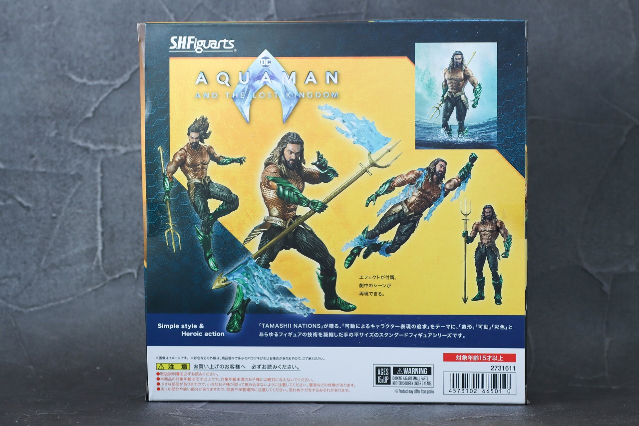 S.H.フィギュアーツ　アクアマン（『アクアマン／失われた王国』）　レビュー　パッケージ