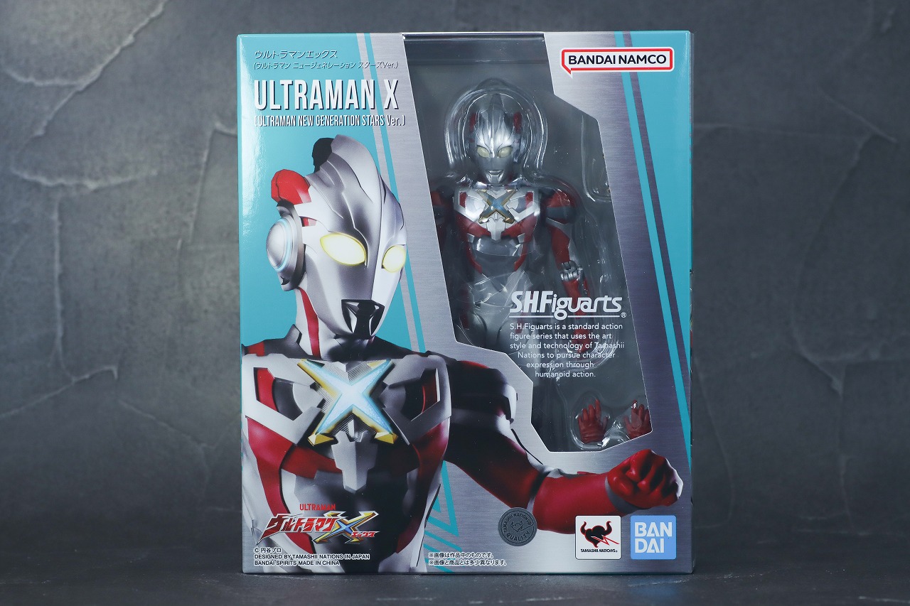 S.H.フィギュアーツ　ウルトラマンエックス（『ニュージェネレーション スターズ』Ver.）　レビュー　パッケージ