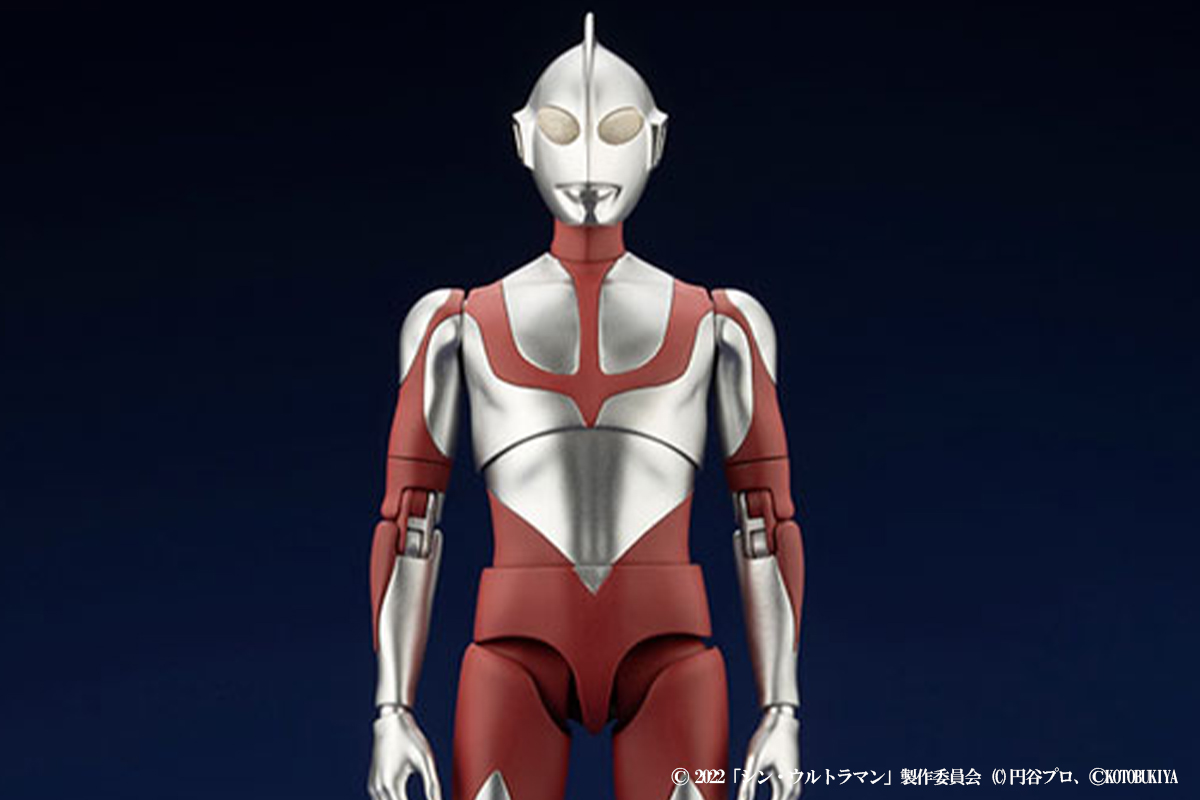 コトブキヤのプラモデルより『シン・ウルトラマン』ウルトラマンが24年12月に発売！