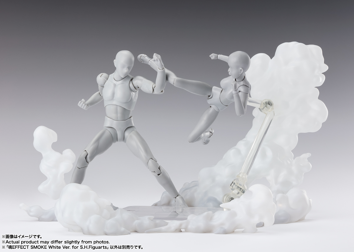 魂EFFECTシリーズ SMOKE White Ver. for S.H.Figuarts