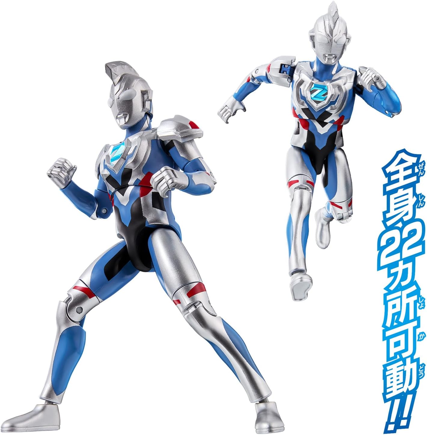 サウンド×アクション　ウルトラマンゼット オリジナル