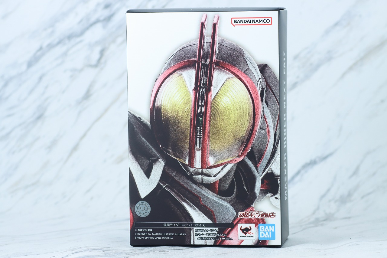 S.H.フィギュアーツ　仮面ライダーネクストファイズ　真骨彫製法　レビュー　パッケージ