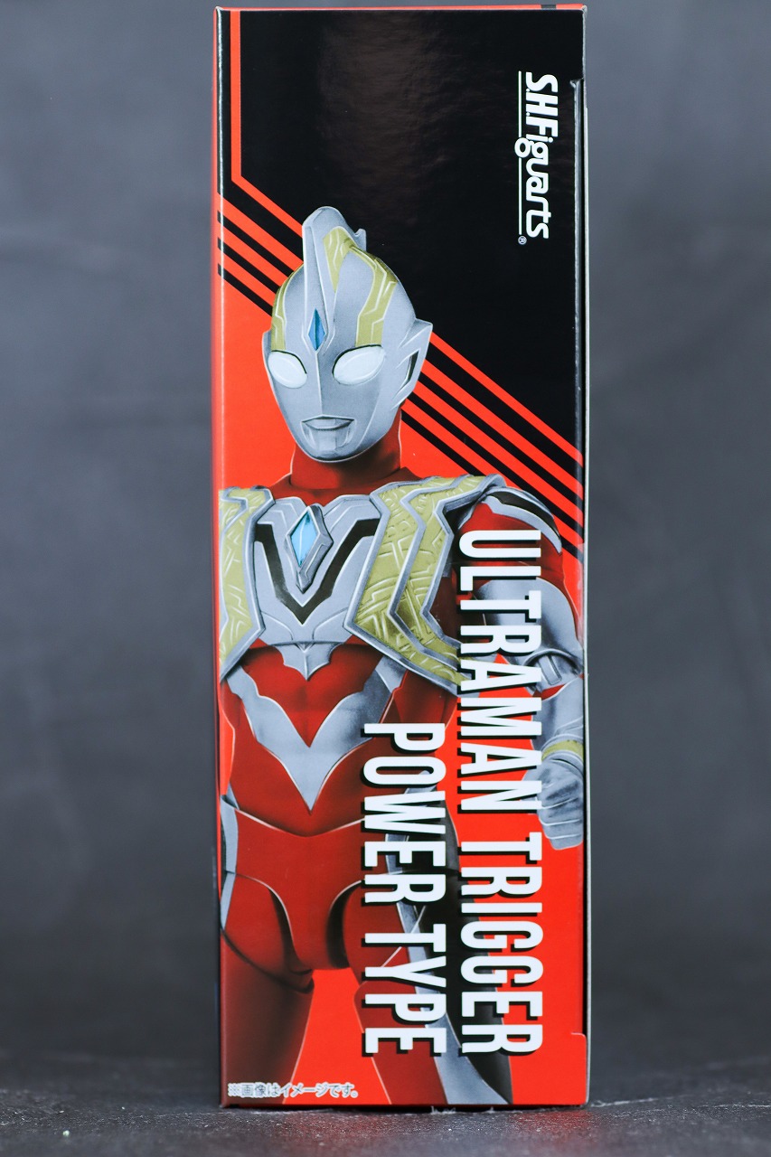 S.H.フィギュアーツ　ウルトラマントリガー　パワータイプ　レビュー　パッケージ