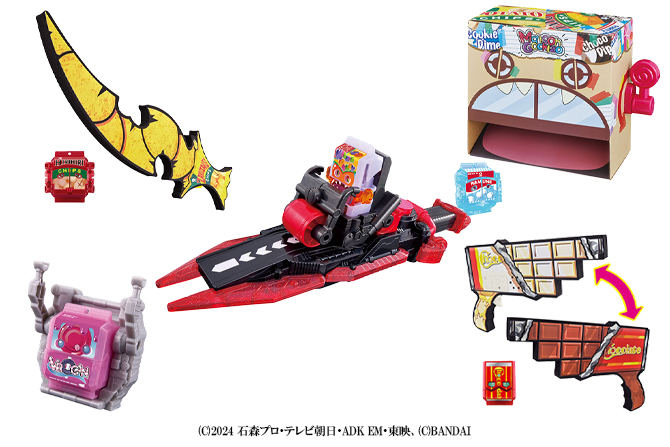 『仮面ライダーガヴ』ザクザクチップスラッシャー、チョコドンダンガンなどDX玩具一気に解禁！