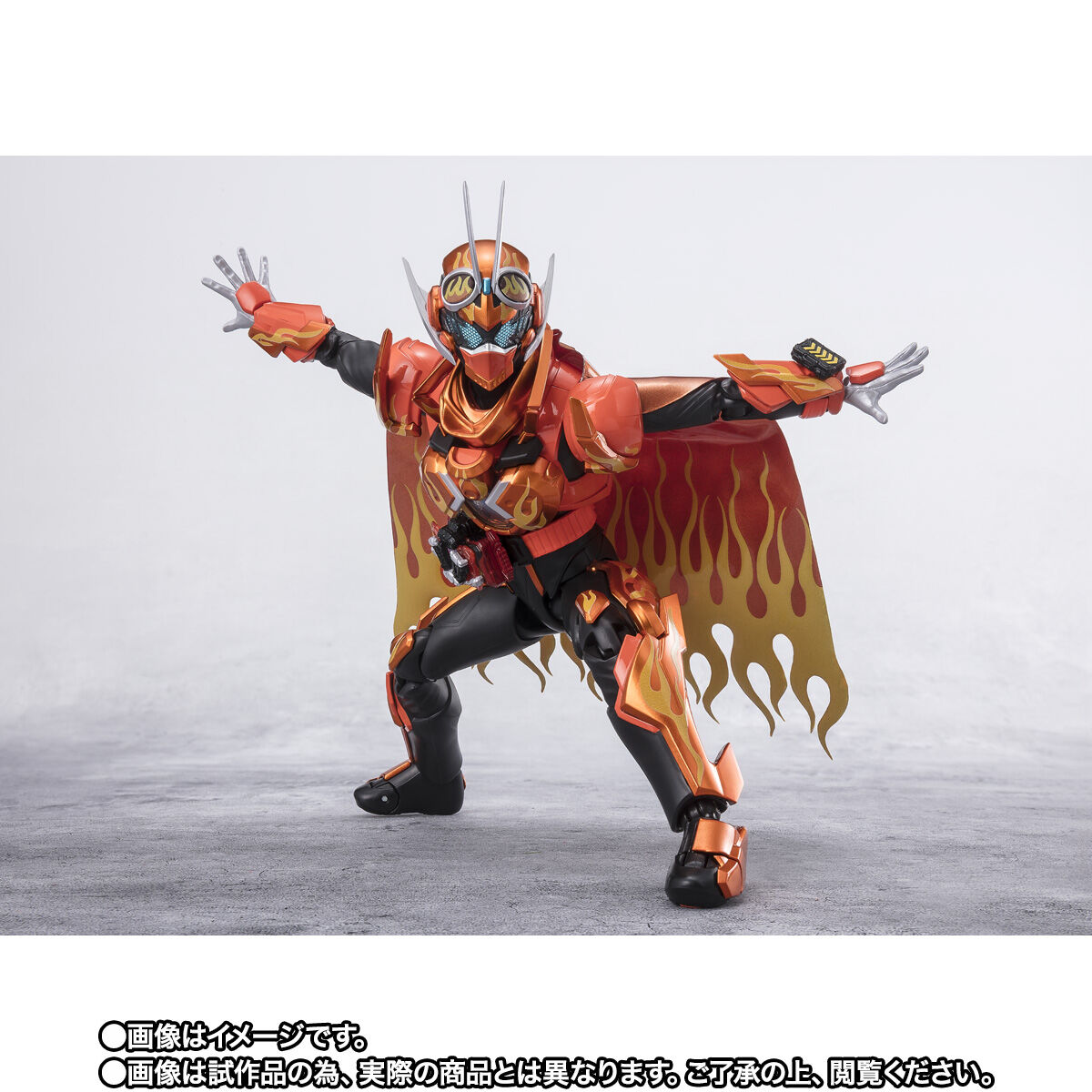 S.H.フィギュアーツ　仮面ライダーファイヤーガッチャードデイブレイク／ガッチャードデイブレイク