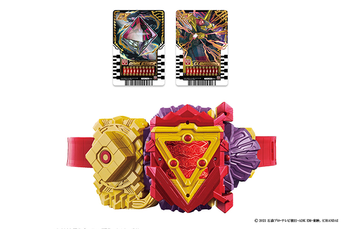 仮面ライダードラド＆エルドに変身！DXエルドラドライバーが25年1月発売！