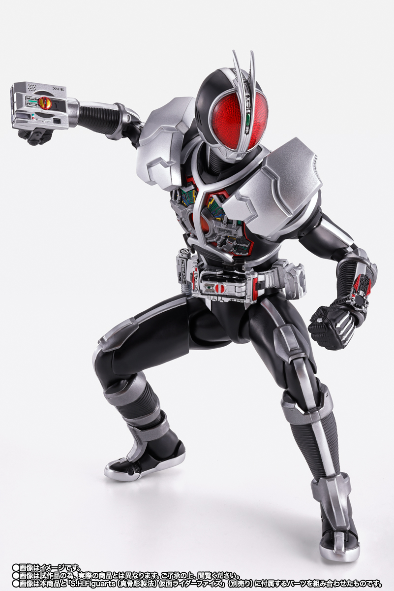 S.H.フィギュアーツ 真骨彫製法　仮面ライダーファイズ アクセルフォーム