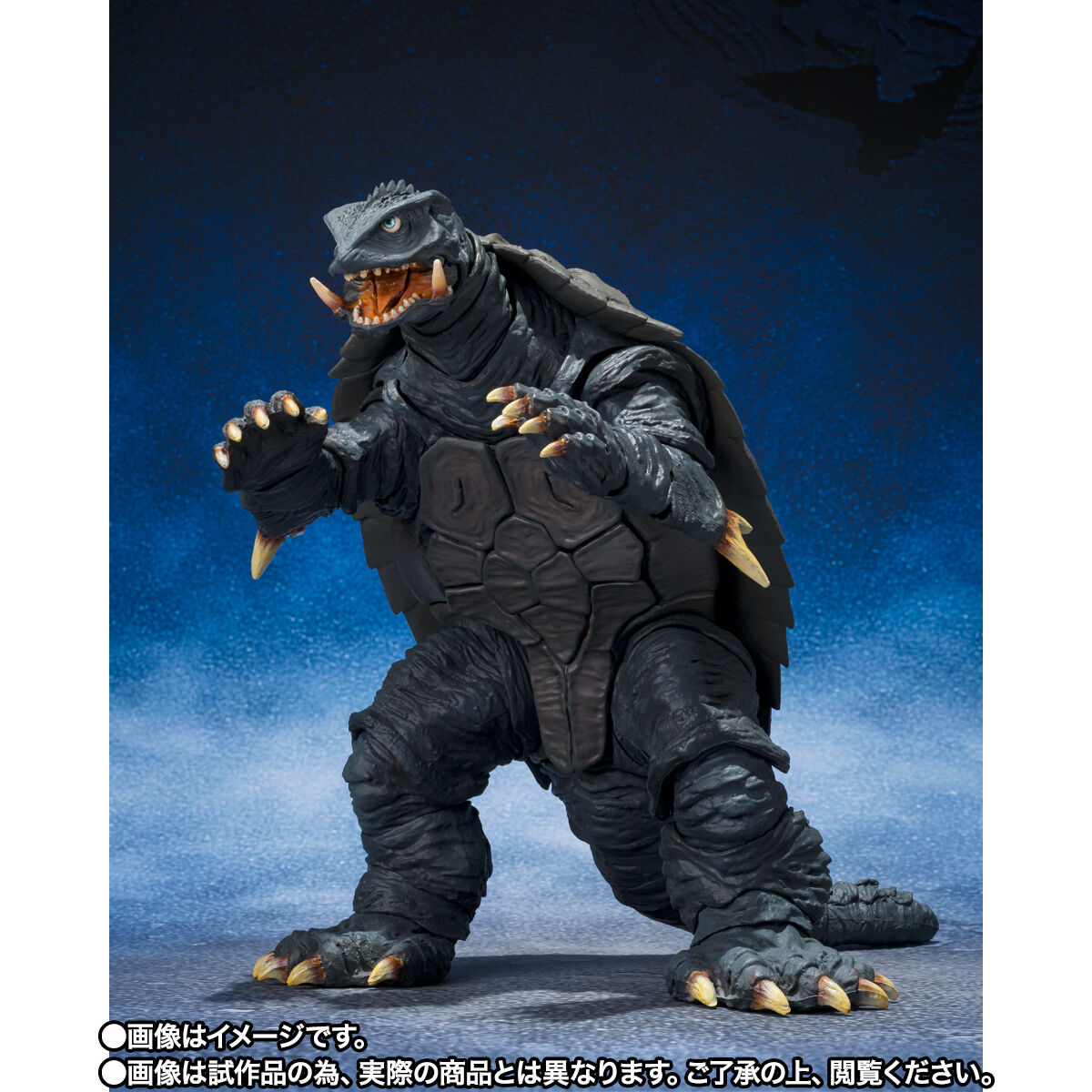 S.H.モンスターアーツ　ガメラ 仙台決戦Ver.