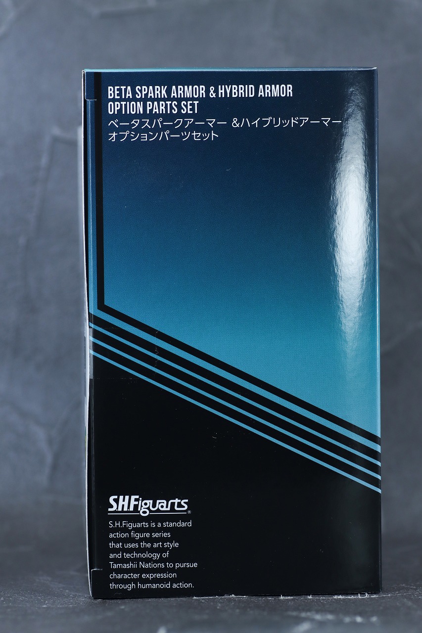 S.H.フィギュアーツ　ベータスパークアーマー＆ハイブリッドアーマー　ウルトラマンエックス　レビュー　パッケージ