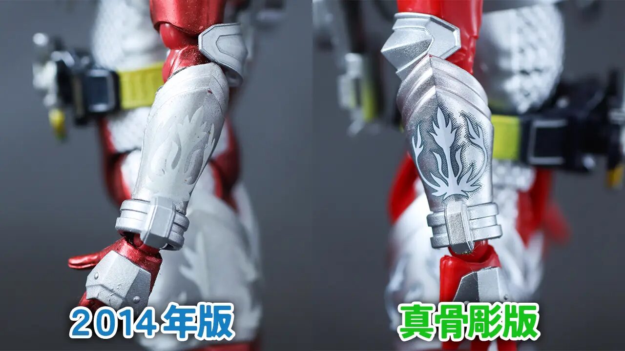 S.H.フィギュアーツ 真骨彫製法　仮面ライダーバロン バナナアームズ　レビュー　2014年　比較