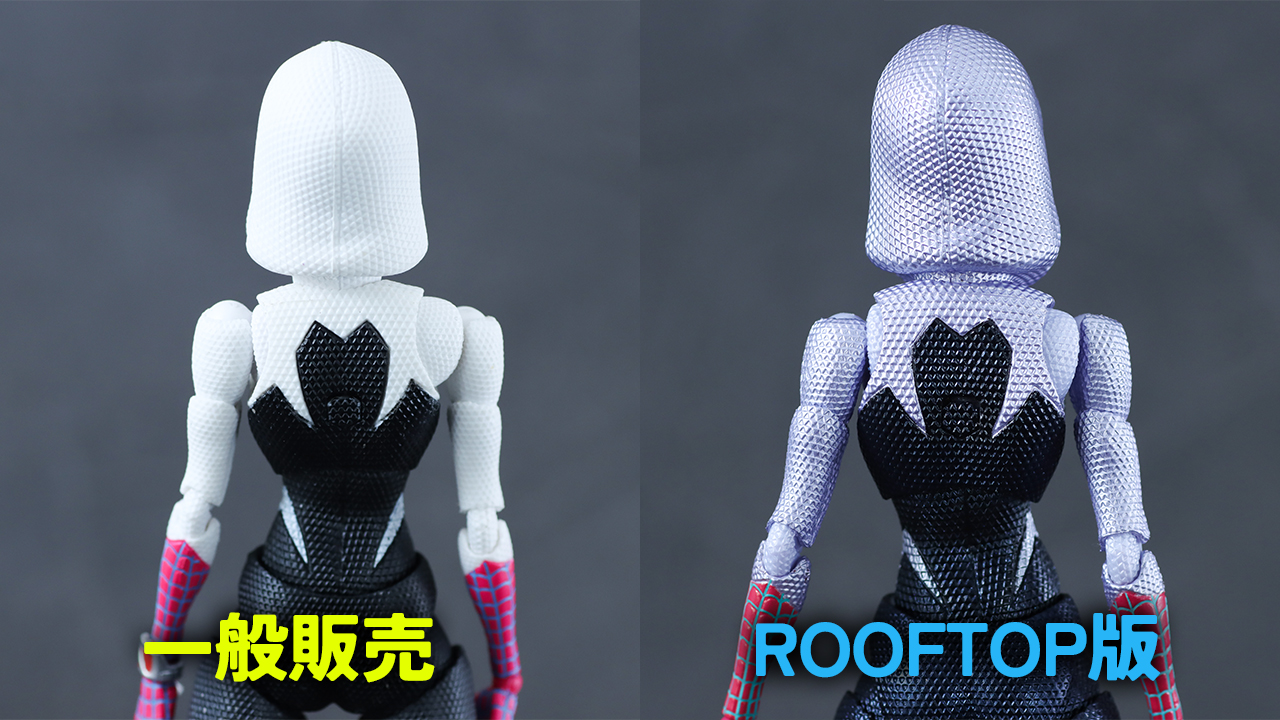 S.H.フィギュアーツ　スパイダーグウェン　1610 ROOFTOP VER.　レビュー　比較