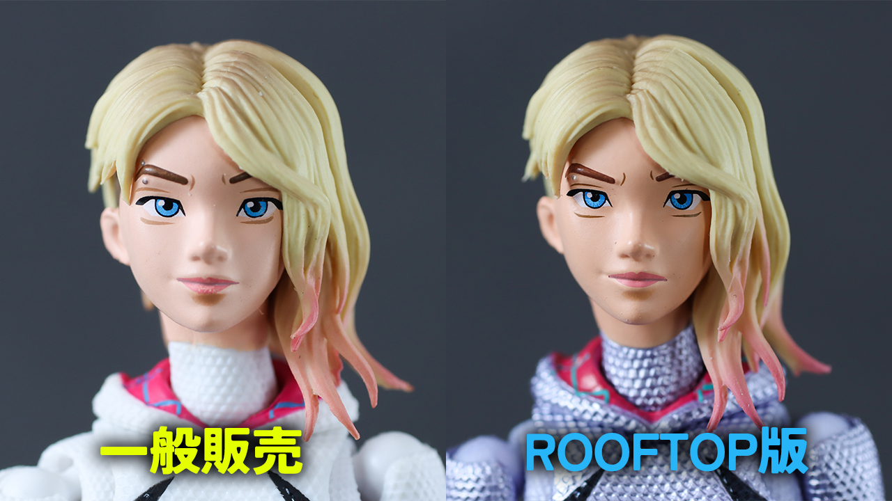 S.H.フィギュアーツ　スパイダーグウェン　1610 ROOFTOP VER.　レビュー　付属品　素顔ヘッド　比較