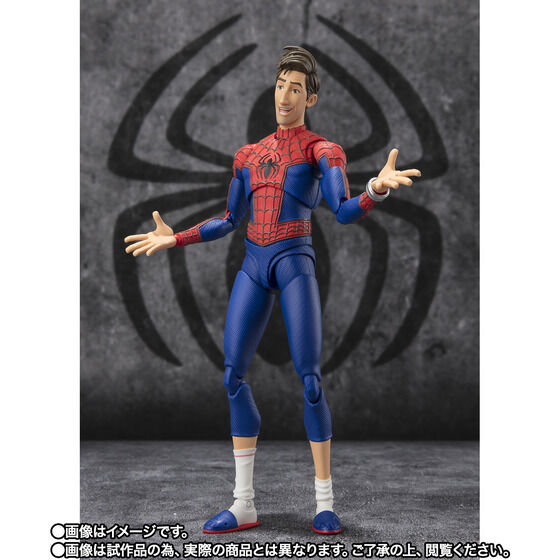 S.H.フィギュアーツ　ピーター・B・パーカー＆メイデイ・パーカー（『スパイダーマン：アクロス・ザ・スパイダーバース』）