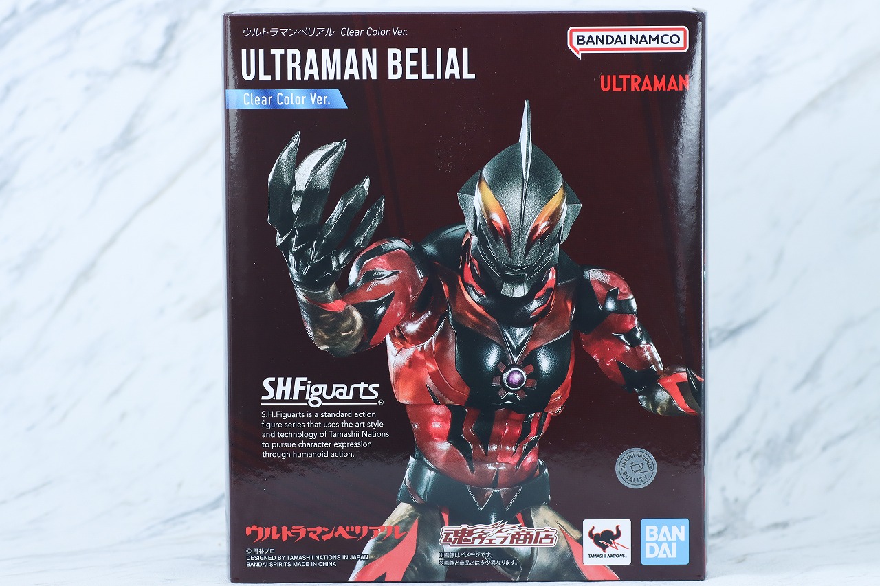 S.H.フィギュアーツ　ウルトラマンベリアル Clear Color Ver.　レビュー　パッケージ