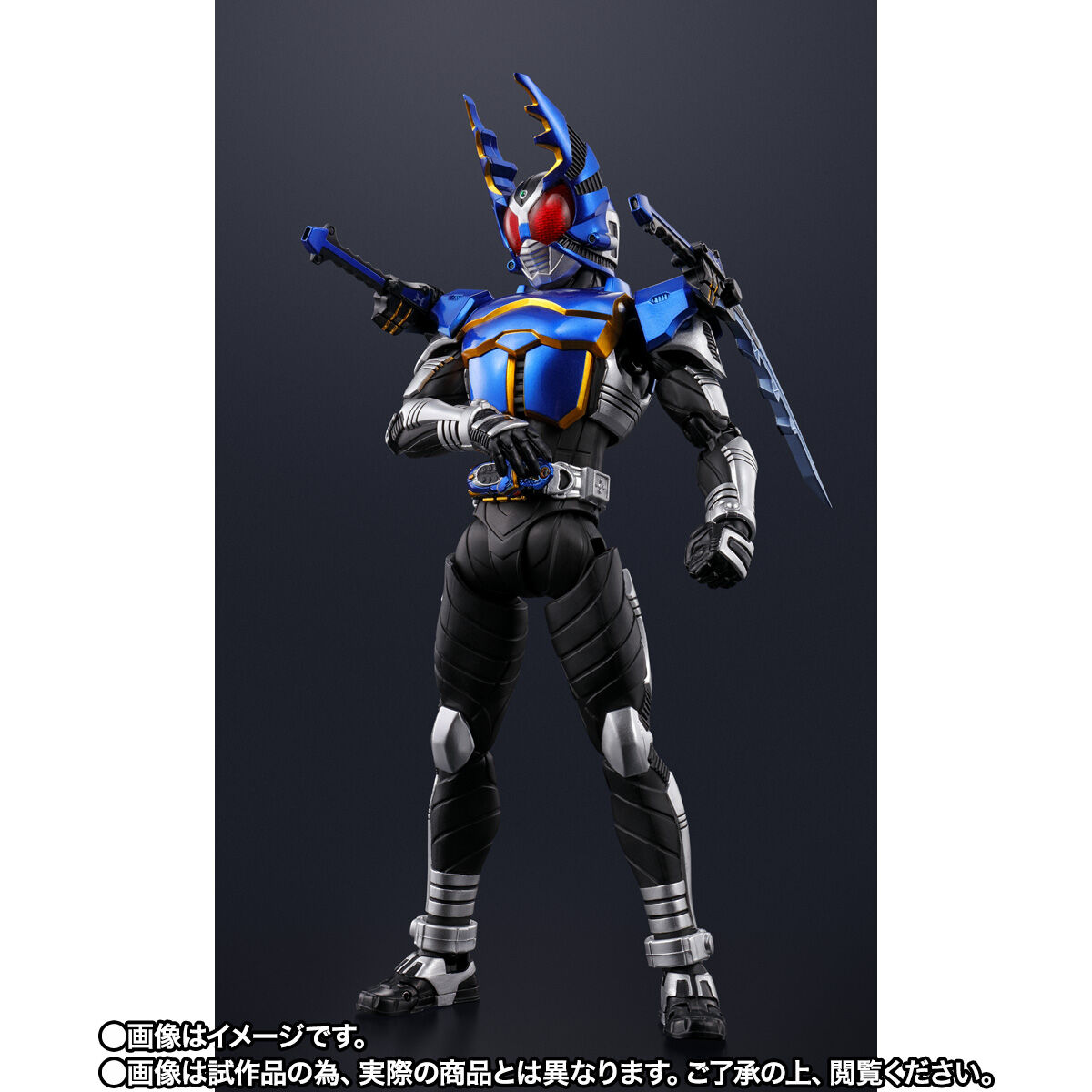 S.H.フィギュアーツ 真骨彫製法　仮面ライダーガタック ライダーフォーム　真骨彫製法 10th Anniversary Ver.