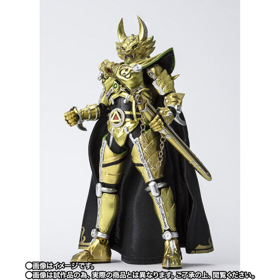 S.H.フィギュアーツ 真骨彫製法　 黄金騎士ガロ（冴島鋼牙）GARO 20th Anniversary Ver.