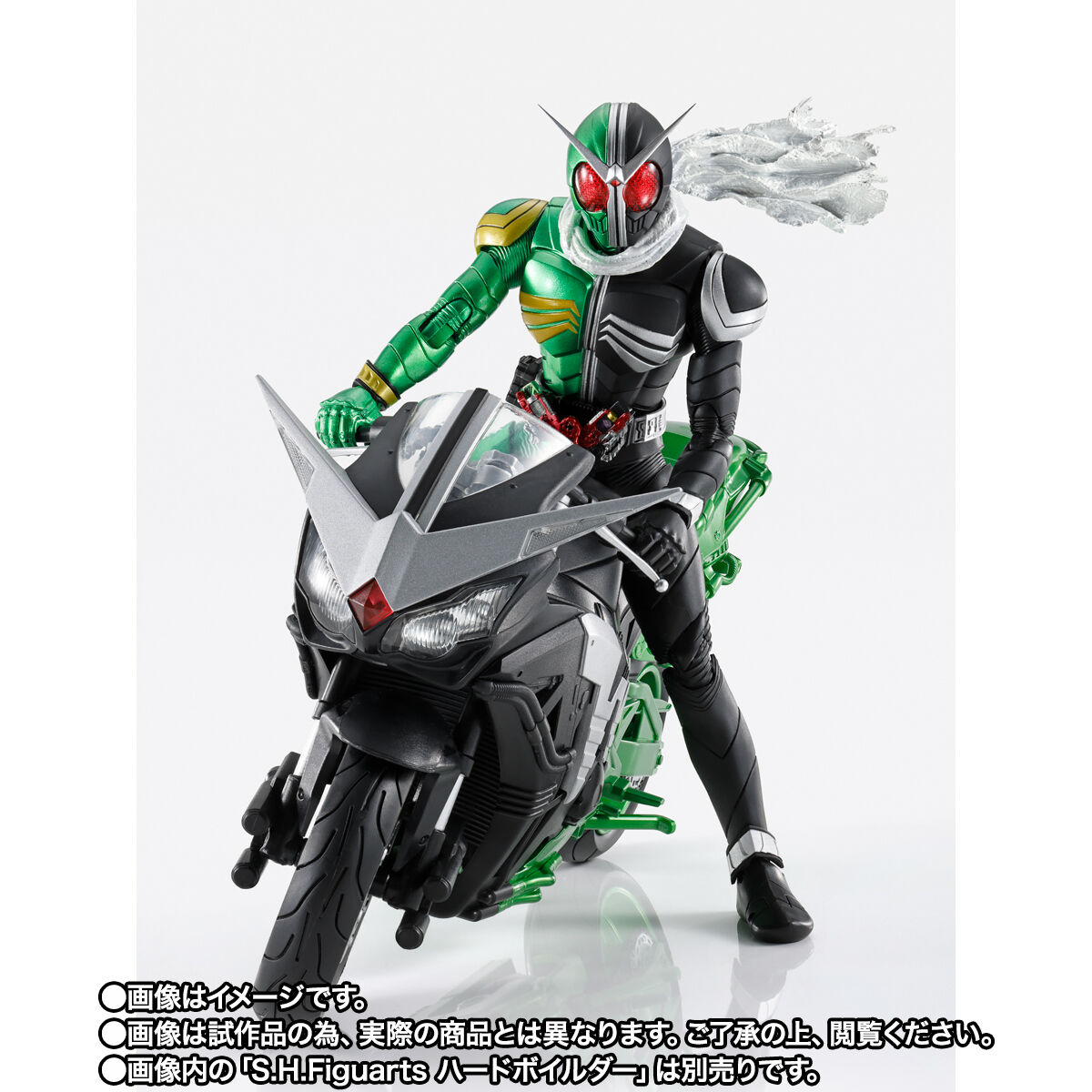 S.H.フィギュアーツ 真骨彫製法　仮面ライダーW サイクロンスカル