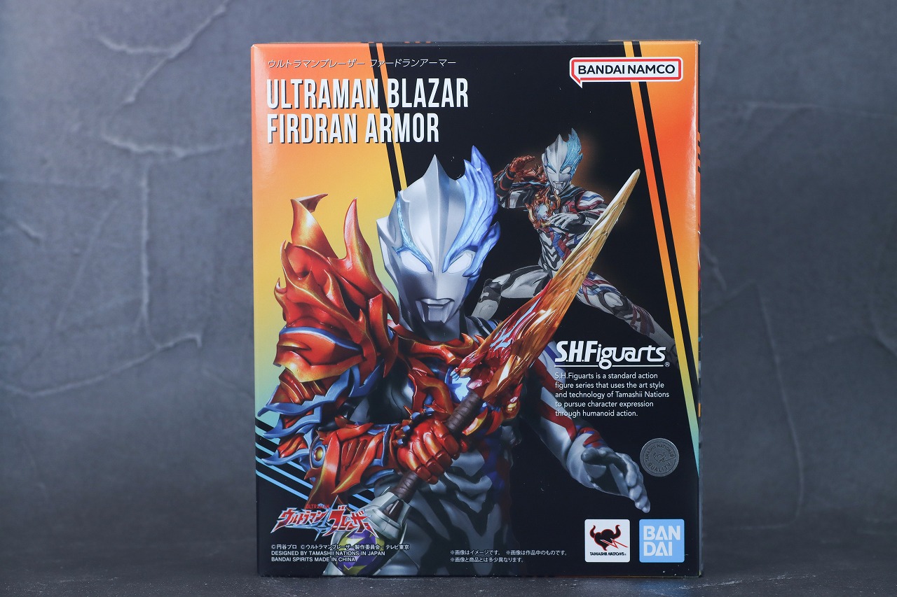 S.H.フィギュアーツ　ウルトラマンブレーザー ファードランアーマー　レビュー　パッケージ