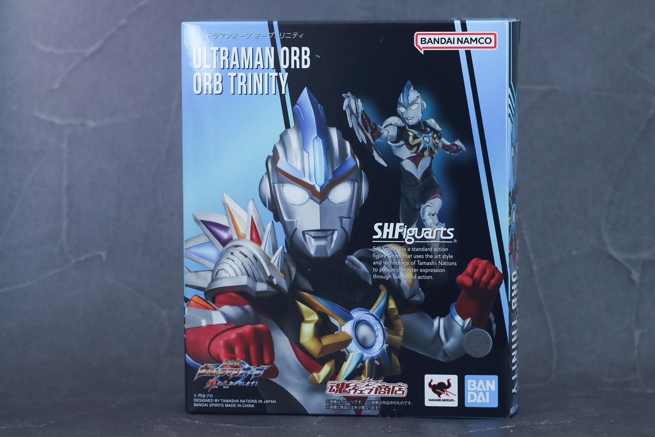 S.H.フィギュアーツ　ウルトラマンオーブ オーブトリニティ　レビュー　パッケージ