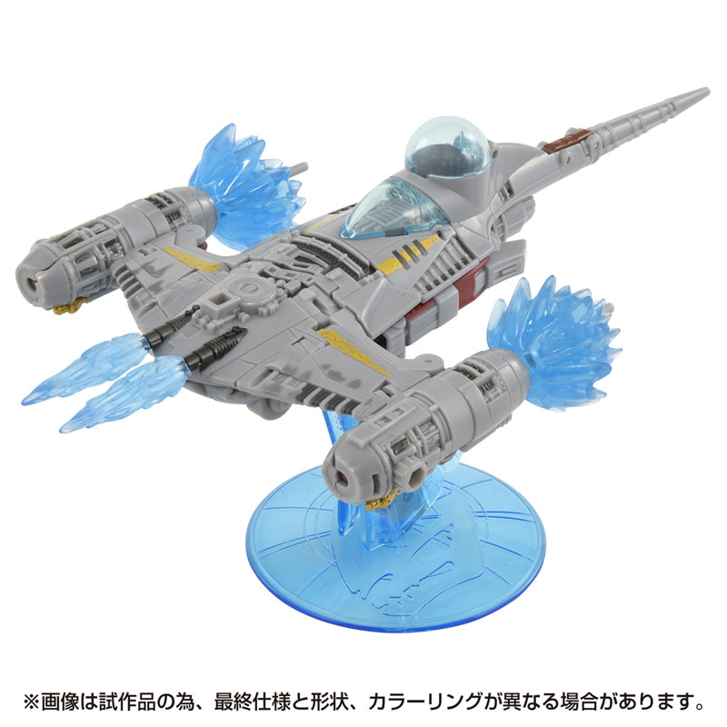 トランスフォーマー スター・ウォーズ マンダロリアン/N-1スターファイター