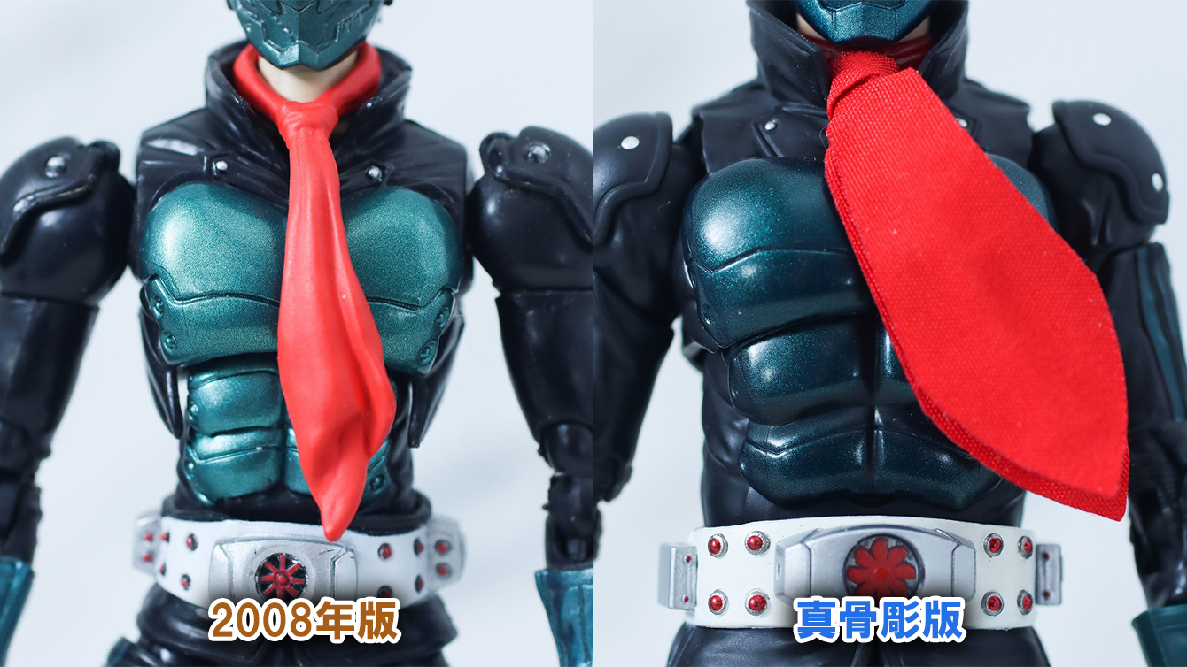 S.H.フィギュアーツ　真骨彫製法　仮面ライダー1号　本郷猛　仮面ライダーTHE NEXT　レビュー　比較　2008年