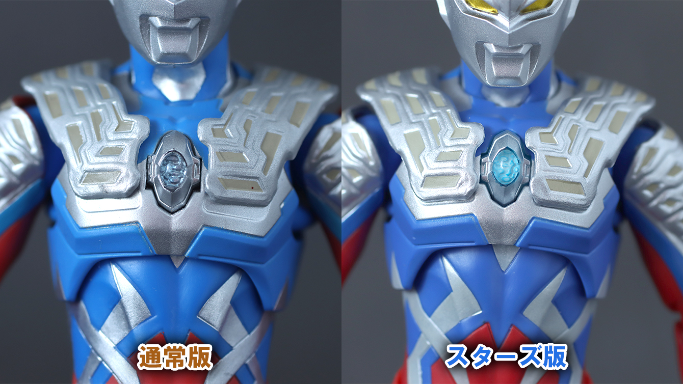 S.H.フィギュアーツ　ウルトラマンゼロ（ニュージェネ スターズVer.）　レビュー　比較　通常版