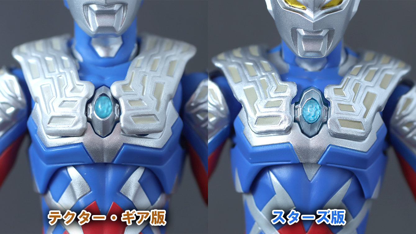 S.H.フィギュアーツ　ウルトラマンゼロ（ニュージェネ スターズVer.）　レビュー　比較　テクターギア・ゼロ