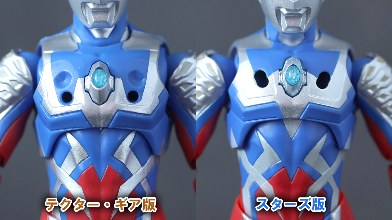 S.H.フィギュアーツ　ウルトラマンゼロ（ニュージェネ スターズVer.）　レビュー　比較　テクターギア・ゼロ