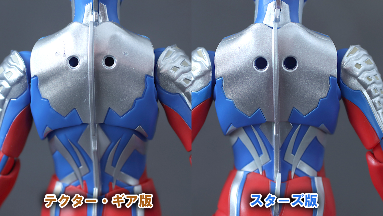 S.H.フィギュアーツ　ウルトラマンゼロ（ニュージェネ スターズVer.）　レビュー　比較　テクターギア・ゼロ