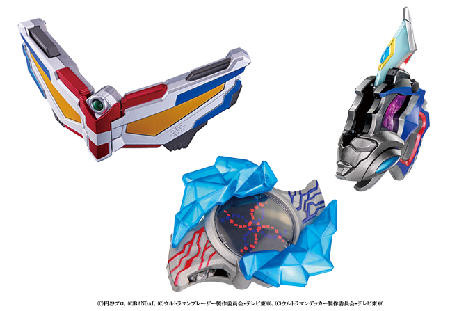 サウンドウルトラなりきり新作！ウルトラゼロアイ＆ディーフラッシャー＆ブレーザーブレスが発売！