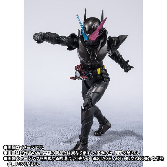 S.H.フィギュアーツ　仮面ライダービルド ラビットタンクハザードフォーム 平成ジェネレーションズエディション