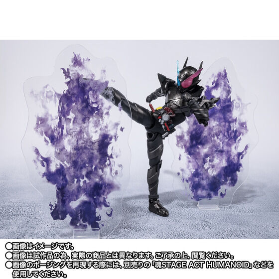 S.H.フィギュアーツ　仮面ライダービルド ラビットタンクハザードフォーム 平成ジェネレーションズエディション