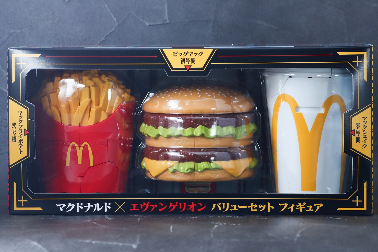 マクドナルド×エヴァンゲリオン バリューセット フィギュア　パッケージ　レビュー