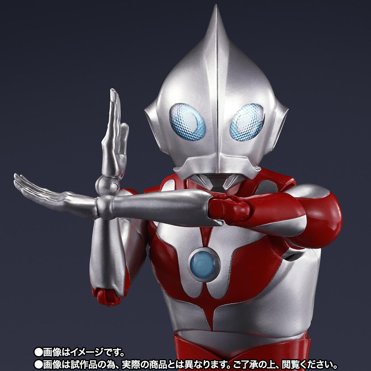 S.H.Figuarts　ウルトラダッド（ULTRAMAN: RISING）