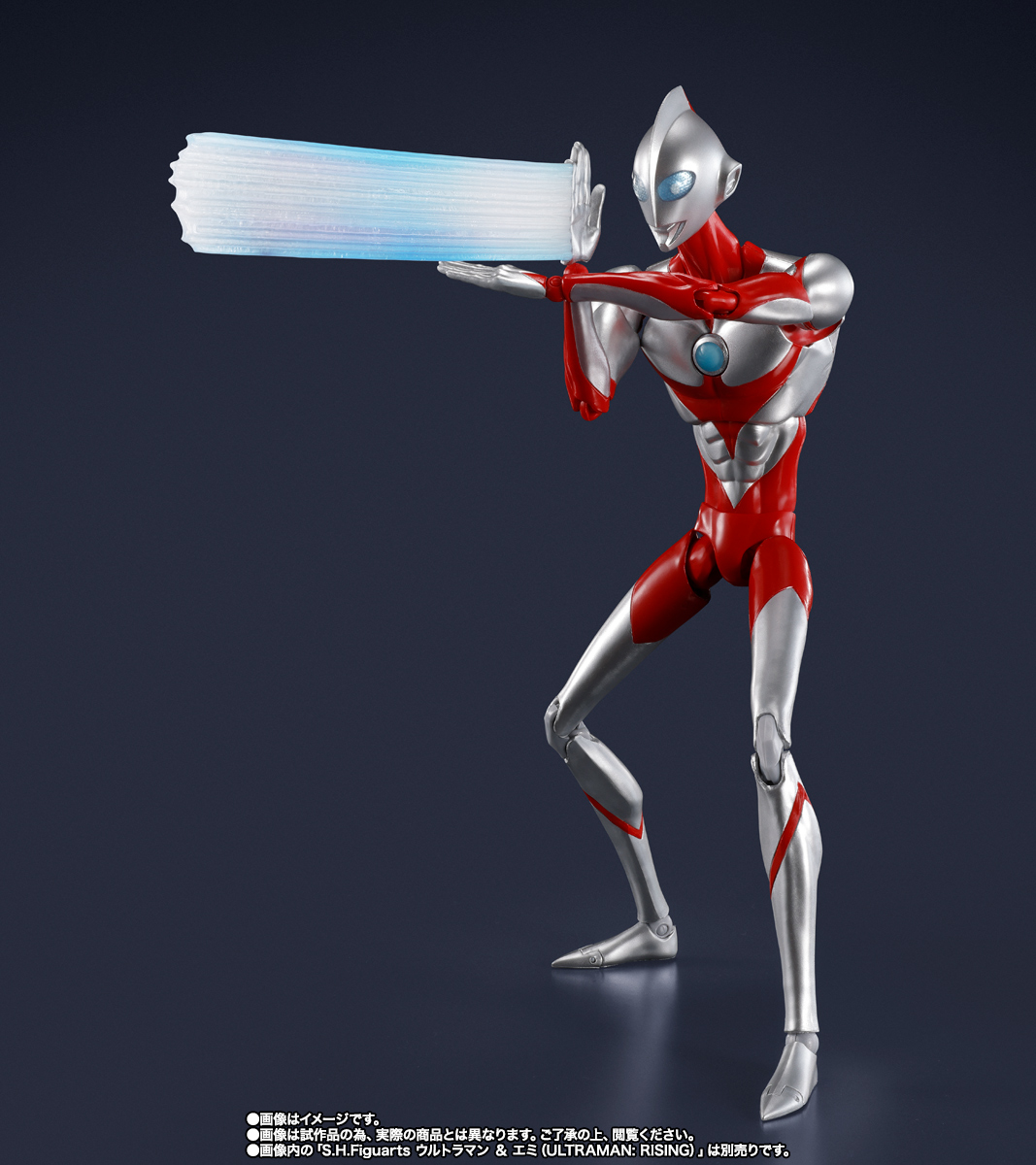 S.H.Figuarts　ウルトラダッド（ULTRAMAN: RISING）