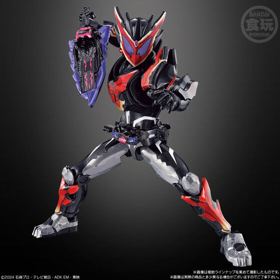 装動 仮面ライダーガヴ GV3　仮面ライダービターガヴ