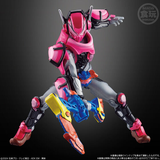 装動 仮面ライダーガヴ GV3　仮面ライダーヴラム ゼリーカスタム