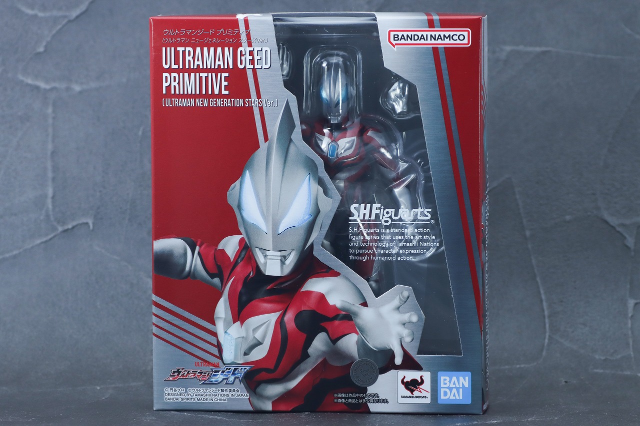 S.H.フィギュアーツ　ウルトラマンジード プリミティブ（ニュージェネ スターズver）　レビュー　パッケージ