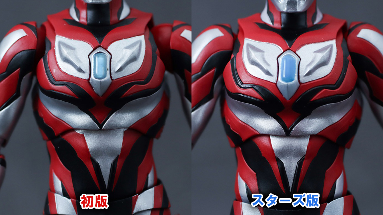 S.H.フィギュアーツ　ウルトラマンジード プリミティブ（ニュージェネ スターズver）　レビュー　比較　通常版