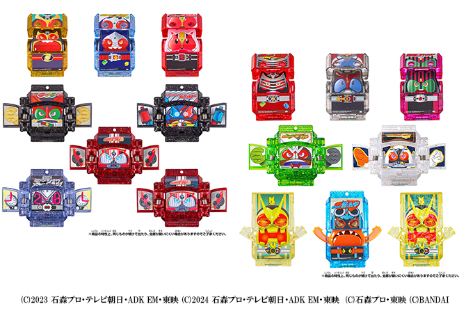 ゴチゾウ新作！レジェンドライダーゴチゾウ キラクリアバージョン01＆02が25年3月発売！