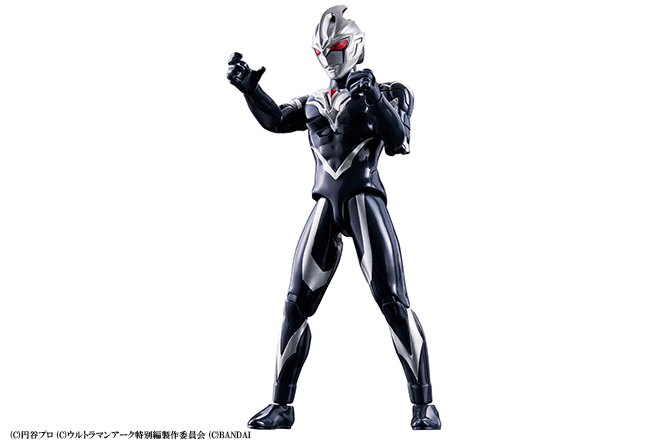 ウルトラアクションフィギュア新作！闇戦士ギルアークが25年2月22日に発売！