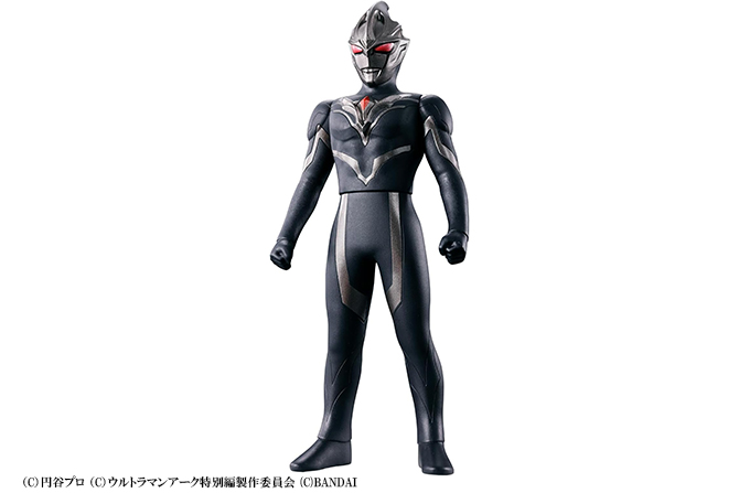 ウルトラヒーローシリーズ EX 闇戦士ギルアーク