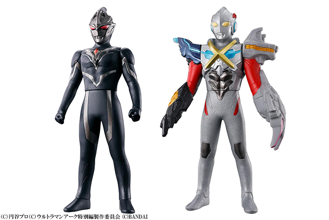 ウルトラヒーロー新作！ギルアーク＆ウルトラマンエックス ハイブリッドハーマーが2月22日発売！