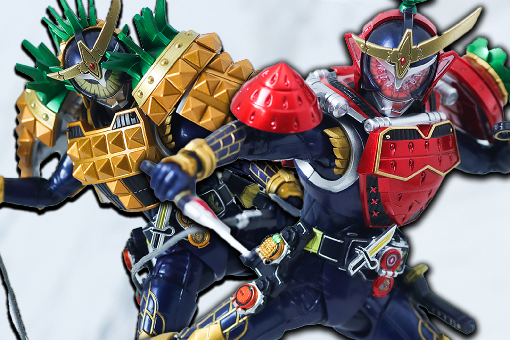 S.H.フィギュアーツ 真骨彫製法　仮面ライダー鎧武 パインアームズ＆イチゴアームズ　レビュー